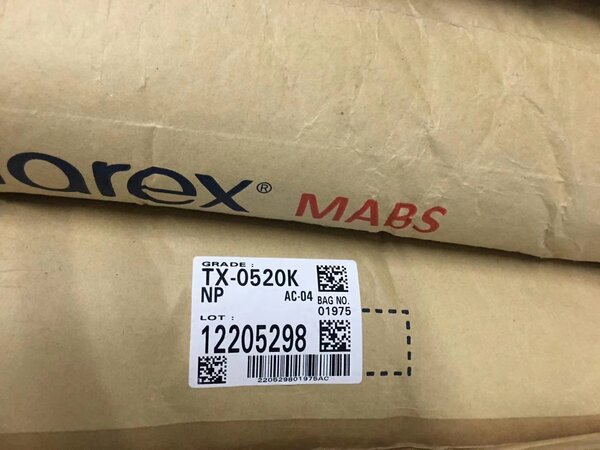 ABS 0520K 樂(lè )天化學(xué)