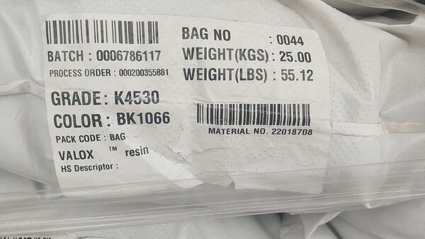 PBT K4530 沙伯基礎創(chuàng  )新