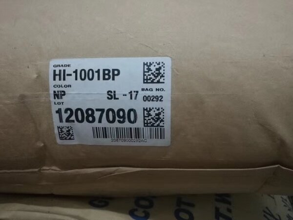 PC/ABS 1001BP 韓國樂(lè )天
